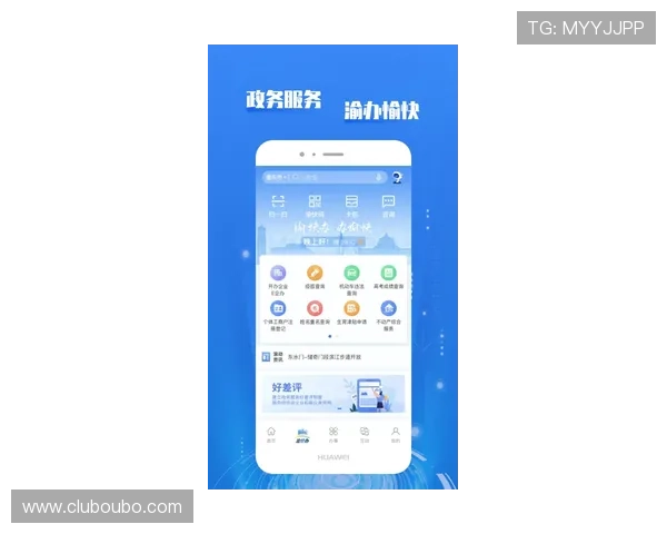 abg欧博app投注常见问题及解决方案帮助新手快速上手