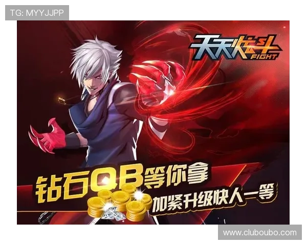 下载欧博真人客户端app,获得最新的游戏更新和版本升级通知