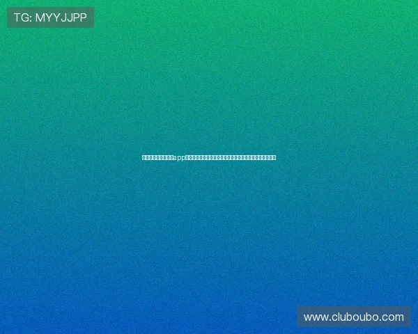 免费下载欧博手机版app下载安装最新版,享受安全稳定的游戏环境与优质客服支持