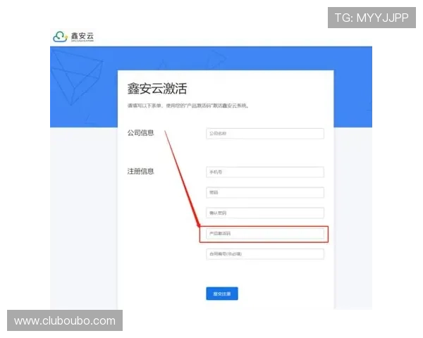 欧博app官方下载入口安全验证指南,保障您的账号信息与游戏资产安全