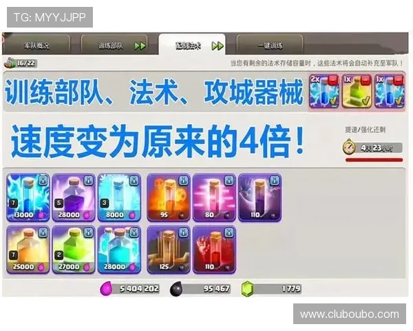 欧博app手机版官网最新优惠活动及福利礼包，助力玩家轻松赢取丰厚奖励