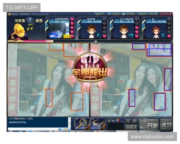 欧博一比一买分帮助玩家快速获得游戏积分实现游戏体验全面升级