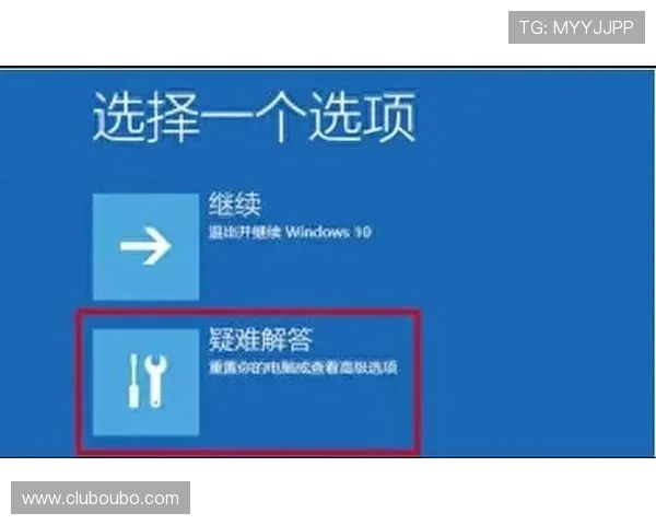 欧博会员登录注册遇到问题怎么办？详细解决方案指南