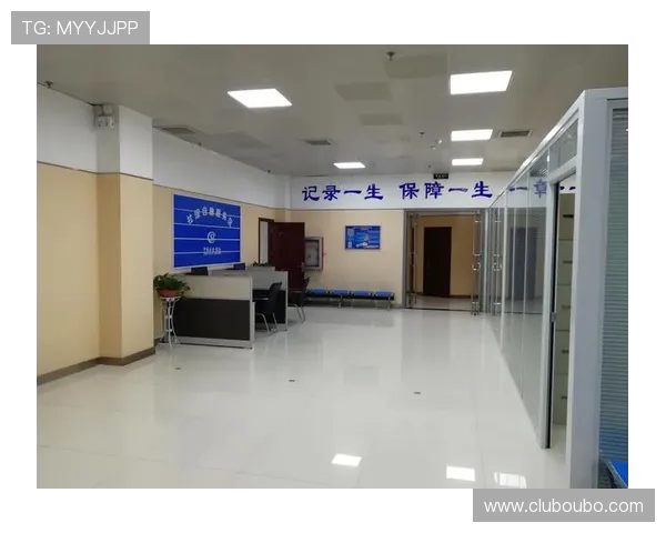 掌握欧博注册开户的全部条件，确保顺利完成账号创建享受优质服务